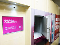 Tesco Click and Collect Lockers