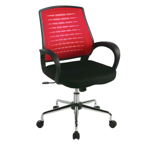 Carousel Mesh Office Chair