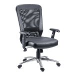 Breeze Mesh Back Office Chairs